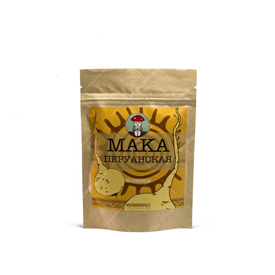 Перуанская мака в капсулах