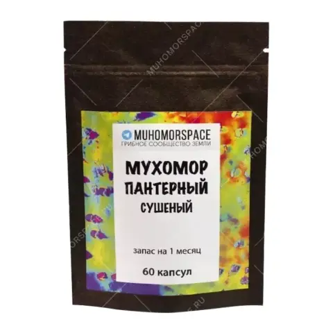 Мухомор пантерный в капсулах