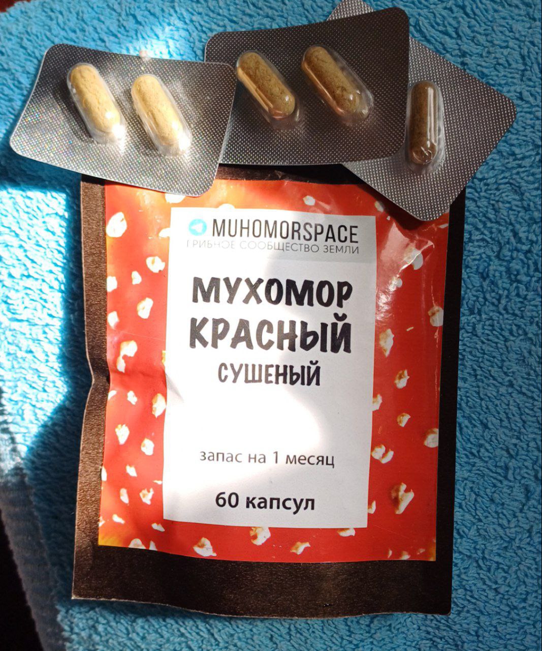 Фото от покупателя