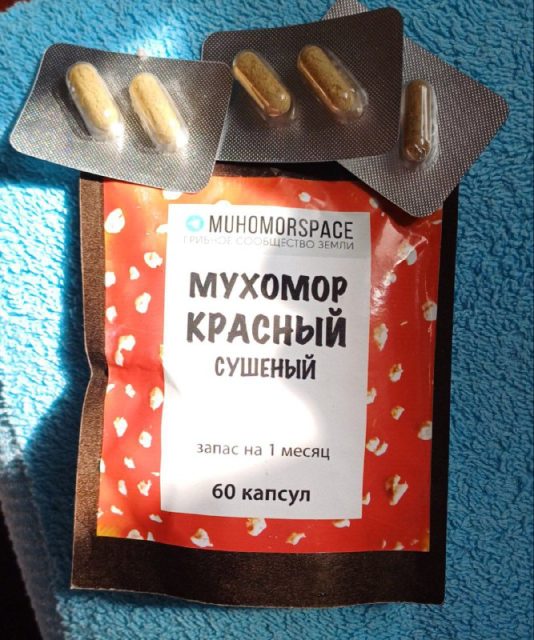 Фото из отчёта покупателя